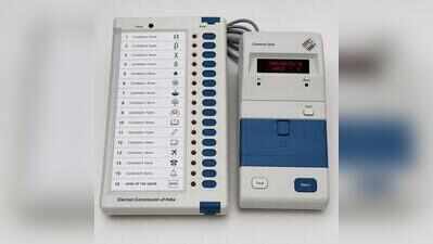 EC announces schedule for 8 legislative council seats