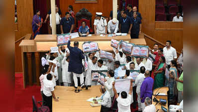 MMDR, textbook rows disrupt Odisha assembly proceedings
