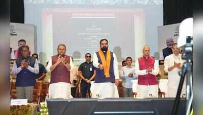 Bihar govt to provide extra subsidy for rooftop solar: CM