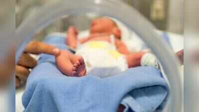 Newborn death in Kalyan hosp: Civic body orders removal of RMO