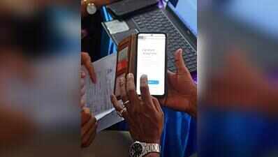 e-Aasthi 2.0: Online khata bifurcation from Sept 28, owners must ensure road connectivity