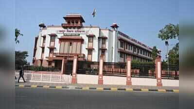 JDA introduces verification system to curb defaulting builders