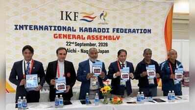 Rajasthan’s Tejasvi Gehlot elected secretary general of International Kabaddi Federation; IKF holds successful elections in Nagoya, Japan