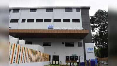 Tapi gets 317-bed transitional hospital, 800-bed facility in pipeline