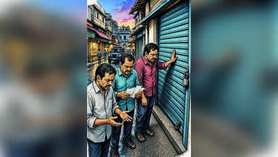 Ahmedabad: Angadia firm under police lens after jewellery worth ₹12L goes missing