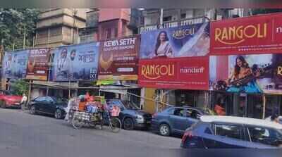 600/sqft a day for LED Durga Puja ads