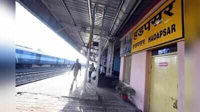 PMC begins work to widen narrow approach roads to Hadapsar station