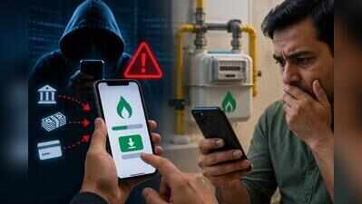 Crime Branch launches ‘Digital Kavach’ drive against Green Gas meter update scam