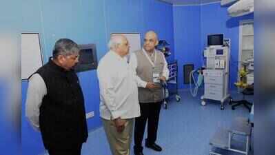 CM inaugurates healthcare projects in Vyara