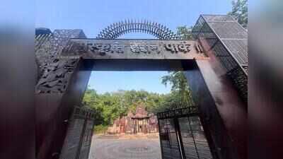 Konark to Nalanda: Sanskriti Darshan Park set to open in Oct