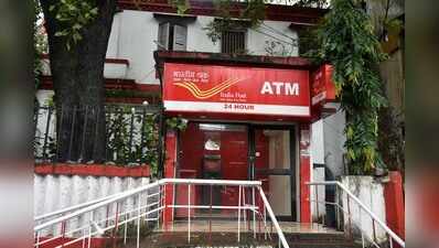 Unguarded ATMs in city leave users exposed to fraud, glitches