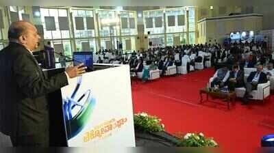 Mangaluru sets sights on global tech cluster status