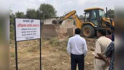 Drive to clear 5.74 acres for waste plant today