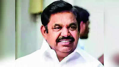 EPS slams Vijay govt over dengue outbreak response