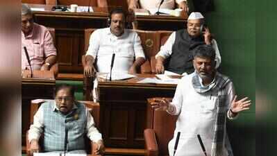 Govt may challenge order on SIT in Supreme Court