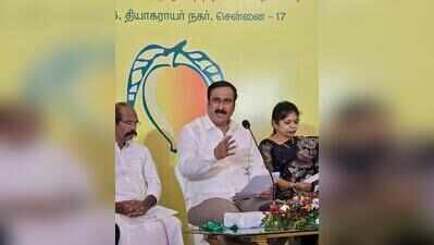 Extend fresh loans to farmers, Anbumani tells govt