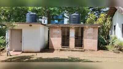 Poor maintenance plagues public parks in M'luru