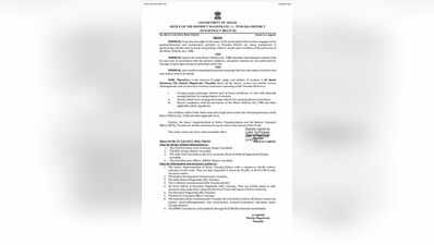 Tinsukia bans transport of workers in goods vehicles