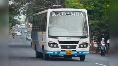 KTC earned Rs 60L during Chaturthi festive surge