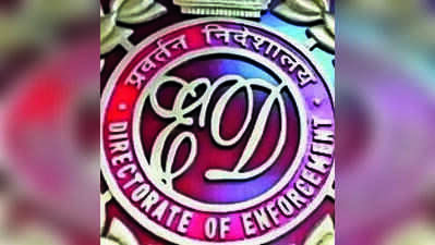 ED raid on Sahnewal house of Punjab housing minister Mundian’s nephew