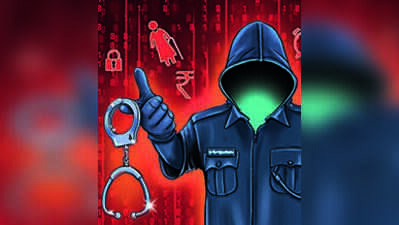Retired Kandla port officer loses ₹42L in 12-day ‘digital arrest’