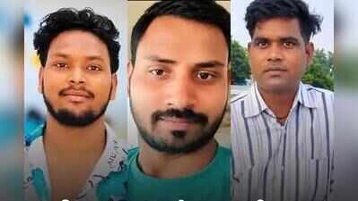 Three men drown during Ganesh Idol immersion in Mohanlalganj