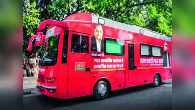 Buzz in political circles as SP ‘PDA Yatra’ to roll out from Rae Bareli today