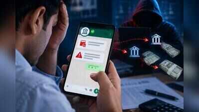 CA loses ₹1.7L after replying ‘No’ to WhatsApp alert; Probe underway into suspected new fraud tactic