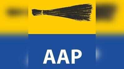 AAP hits out at Centre over ED raids on GMADA
