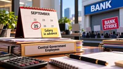 3-day bank strike from September 28: Centre government employees to get salary in advance on September 25; banks to open this Sunday, advisory issued to customers
