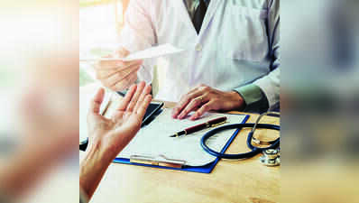 Homi Bhabha hosp starts cashless cancer treatment