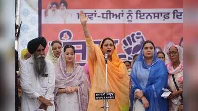 Cong destroyed Pb with gun, AAP doing same with drugs: Harsimrat