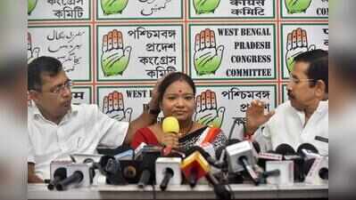 Milan’s wife thanks Rahul, Mamata; bypolls to shape oppn politics: Cong