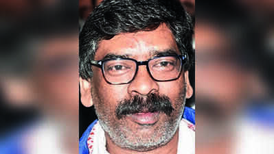 Court defers framing of charges against CM in Bargain land case