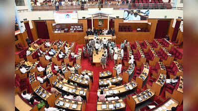 MMDR Act row rocks House for 3rd straight day as BJD, Cong stage protest