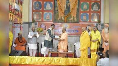 Foreign invaders looted India and attacked its knowledge tradition: CM