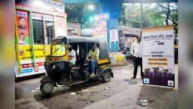Thane transport department launches prepaid auto facility at station