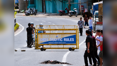 ANSU’s 12-hour shutdown brings Itanagar to a standstill