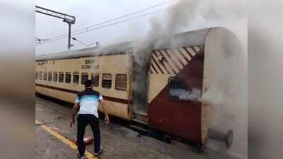 Passenger train bogie catches fire at Koderma