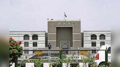 Gujarat HC junks bribery charges against judge, bailiff
