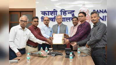 BHU, SIRD pact to promote rural development