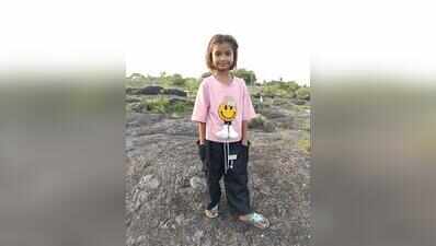 Leopard kills 6-year-old girl in Mendarda