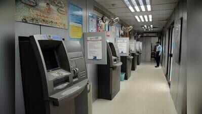 Bank strike: Nationalised banks open on Sunday;  observers warn of delays in cheque clearance, manual RTGS