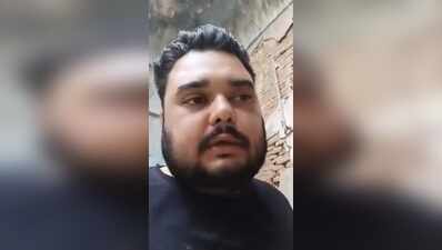 Man attempts suicide at Dhanaula police station, alleges harassment over DDR copy