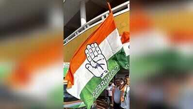 Cong accuses govt’s move to privatise public assets