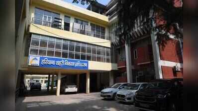 HSVP draws up plan for first state-owned International Baccalaureate school in Gurgaon