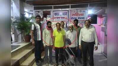 EOW nabs three linked to ₹78 crore investment fraud