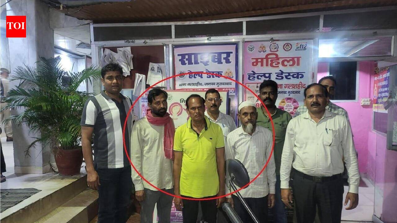 EOW nabs three linked to ₹78 crore investment fraud