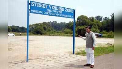Vending zone shift: House says yes, but MC has no final say