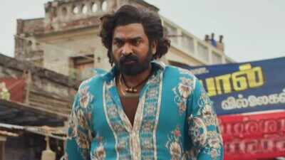 'Baththa’ trailer: Vijay Sethupathi shines in feared rowdy avatar while prison scene and emotional father side add mystery to Balaji Tharaneetharan’s film- WATCH